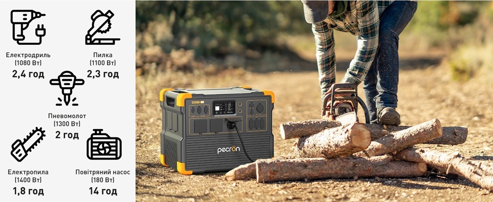 WhatsApp Image 2025 11 20 At 16.31.496